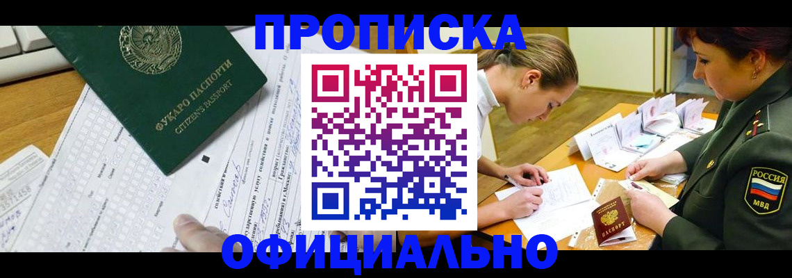 форма 3 в Ржеве